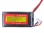 images/v/201207/13436343011_battery (1).jpg